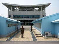 Panmunjom, Grenze nach Südkorea