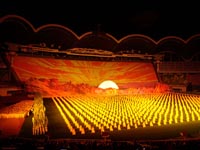 Arirang Festival