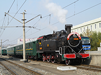 2-6-2 Nr. 1319 mit Sonderzug