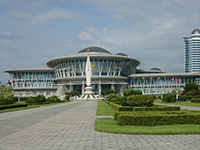 Zentrum der Wissenschaften